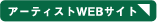 ƥWEB